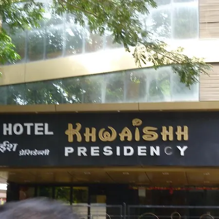 Hotel Khwaish Presidency 2*