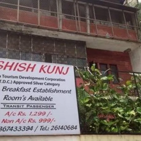 Hotel Kishish Kunj Mumbai