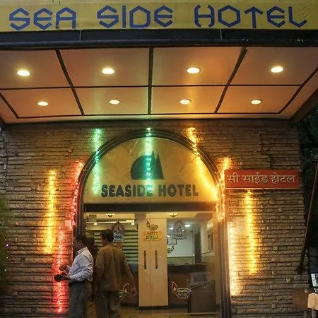 Hotel Treebo Trend Sea Side Mumbai