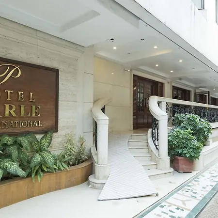 Parle International Mumbai
