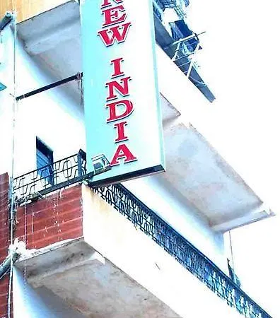 Hotel New India