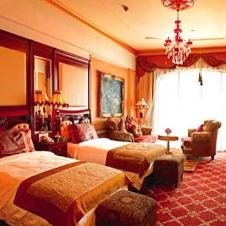 Hotel Imperial Executive 3*