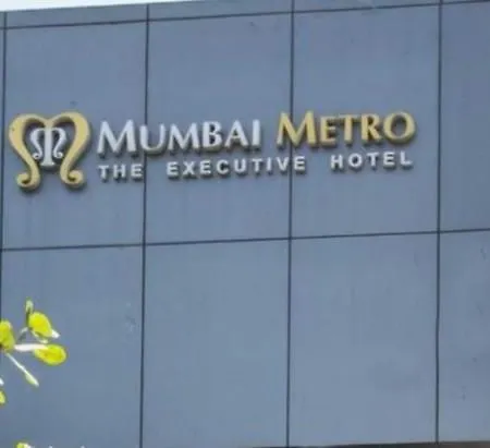 Metro International 2* Mumbai