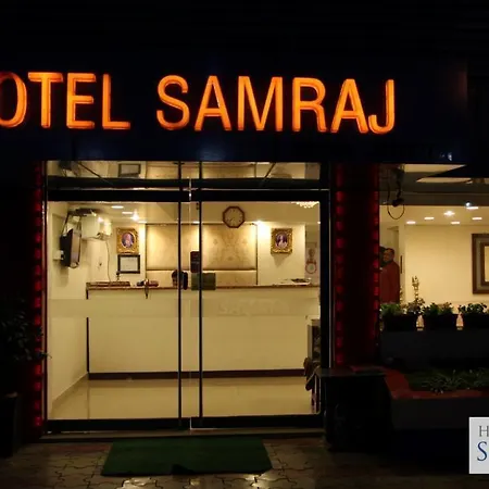 Samraj Hotel 3*