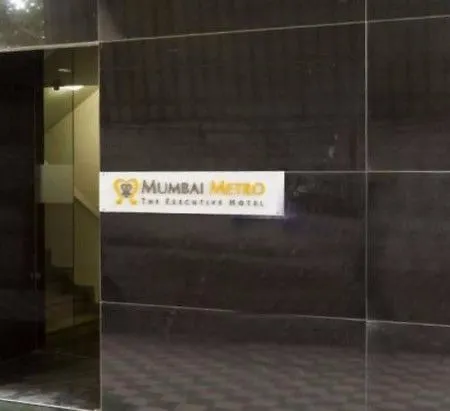 Hotel Metro International 2*