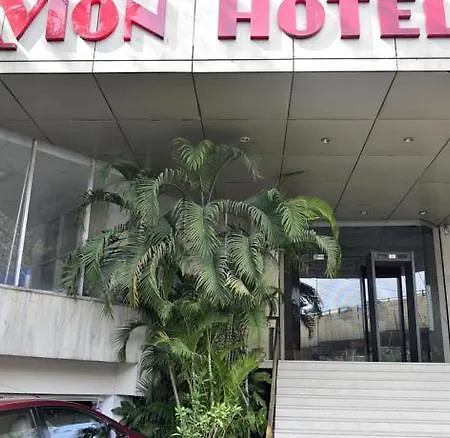 Hotel Avion Mumbai