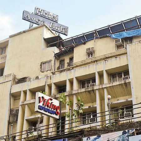 Hotel Avon Ruby Dadar 3*