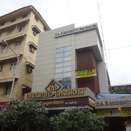 Hotel P.A.Residency 2*