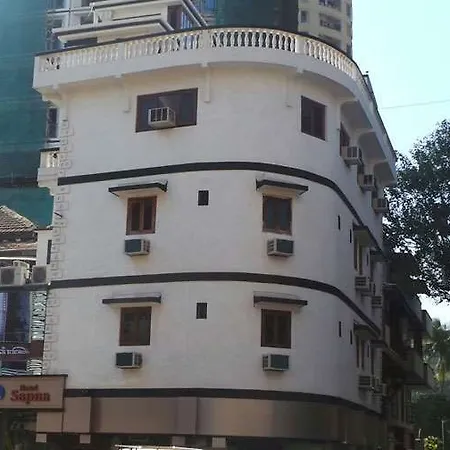 Sapna Hotel