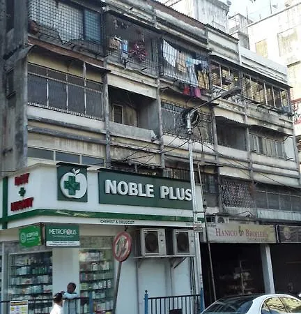Linking Rd 9 Bed Bandra West 1 Bhk Apartment