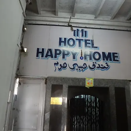 Happy Hotel