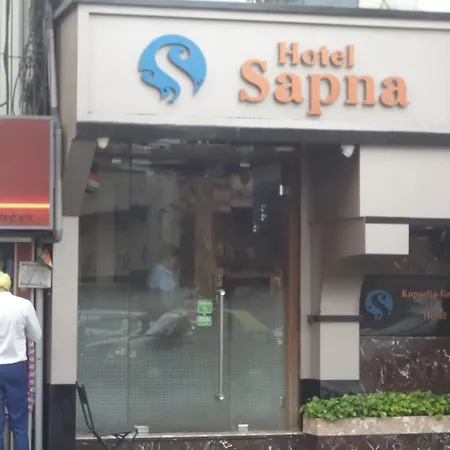 Sapna