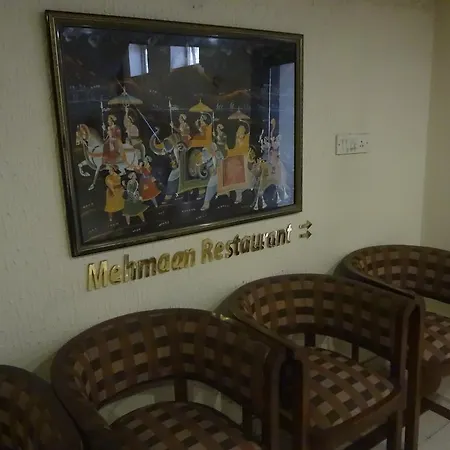 Juhu Plaza Hotel Mumbai