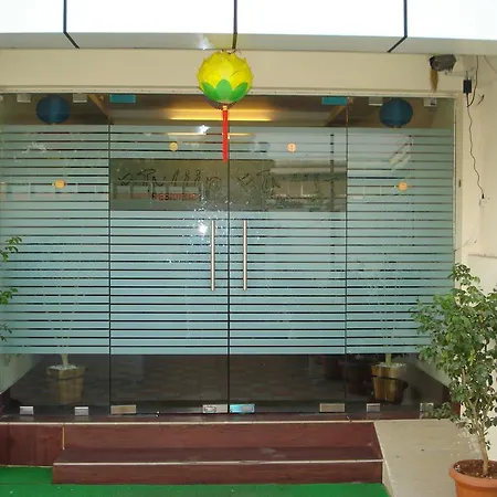 Tuliip Residency Hotel