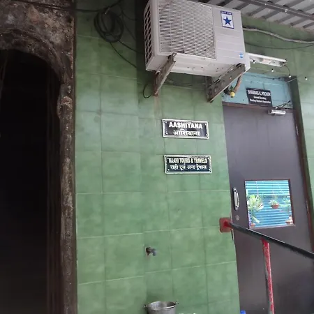 Aashiyana Hostel Mumbai