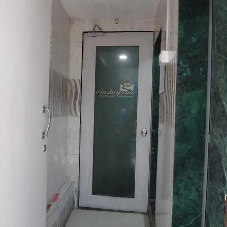Hostel Aashiyana