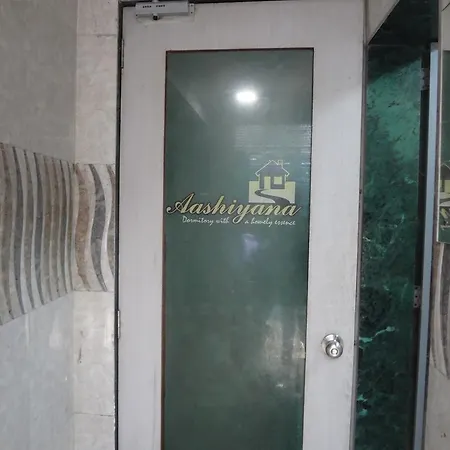 Aashiyana Mumbai