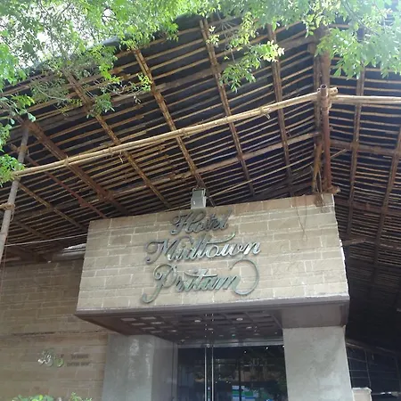 Midtown Pritam Hotel Mumbai