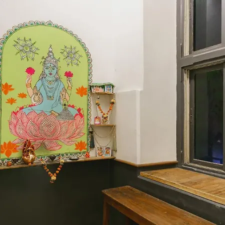 Abode