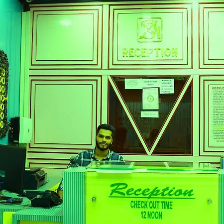 Hotel Bismillah Hotel Mumbai