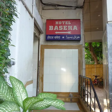 Guest house Basera