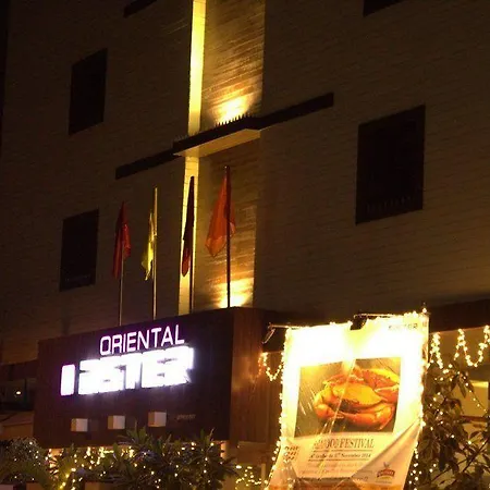 Oriental Aster - International Airport Hotel Mumbai