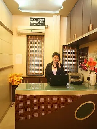 Victoria Hotel
