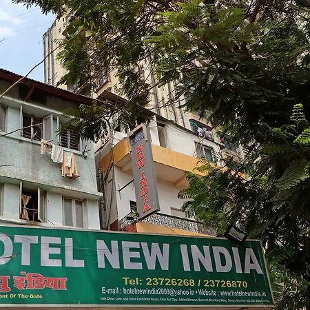 Hotel New India Mumbai