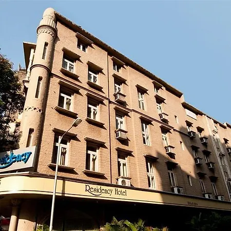 Hotel Residency