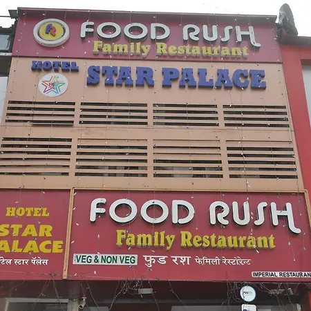 Star Palace 2* Mumbai