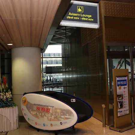 Inn Aviserv Lounge