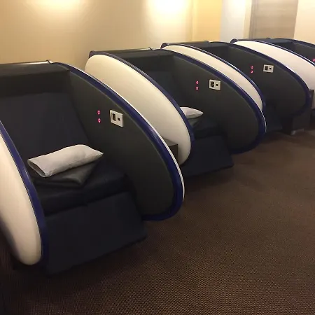 Aviserv Lounge 4* Mumbai