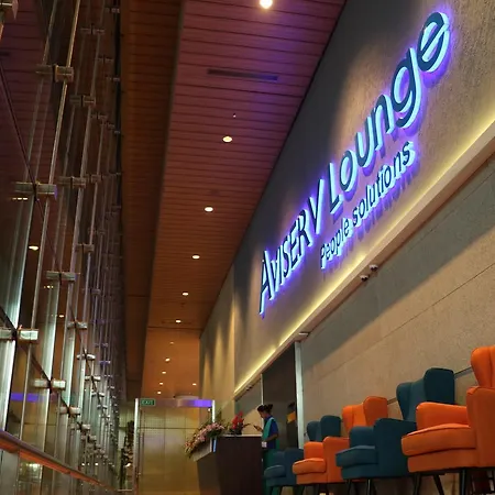 Aviserv Lounge Inn Mumbai