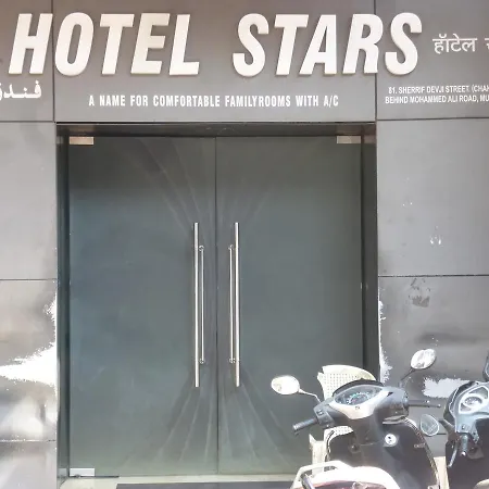 Hotel Stars
