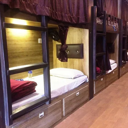Hostel Hilal *