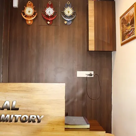Hilal Hostel