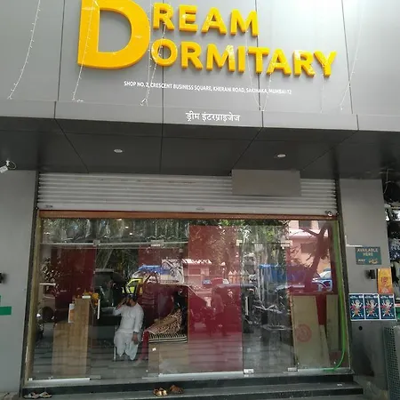 Dream * Mumbai