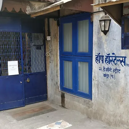 Horn Ok Please Hostel Mumbai