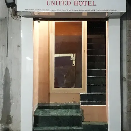 Hotel The United *