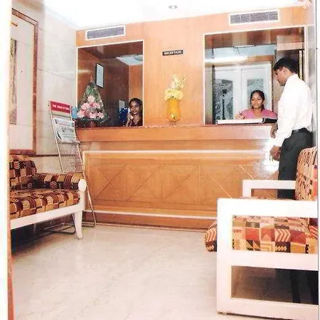 Airlines International Hotel 2*