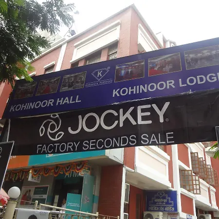 Lodge Kohinoor Mumbai