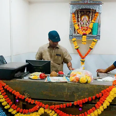 National Residency