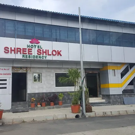 Shree Shlok Residency Hotel Mumbai