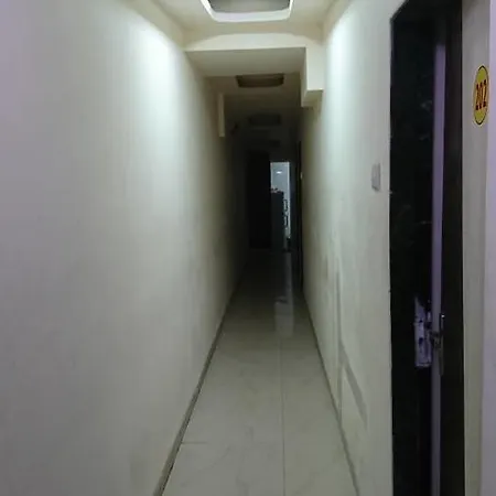 National Residency