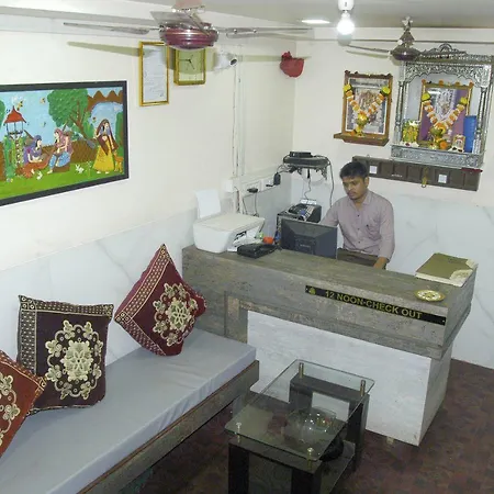 National Residency Hotel
