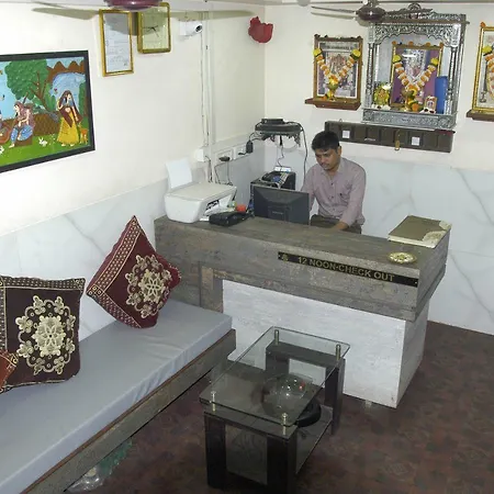 Hotel National Residency Mumbai
