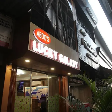 Aboos Lucky Galaxy 3* Mumbai