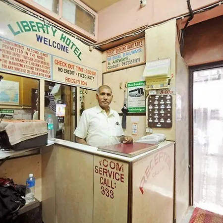 Liberty * Mumbai