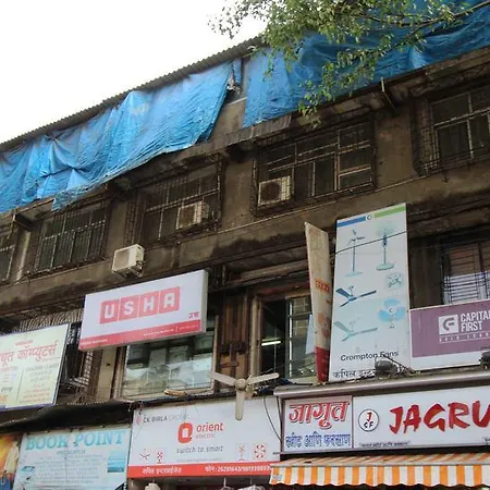 Fafali * Mumbai