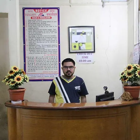 Hotel Fafali *